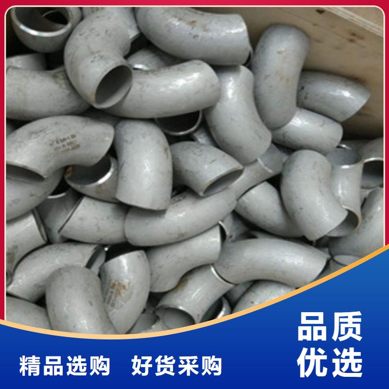 不锈钢管件-不锈钢装饰管今年新款