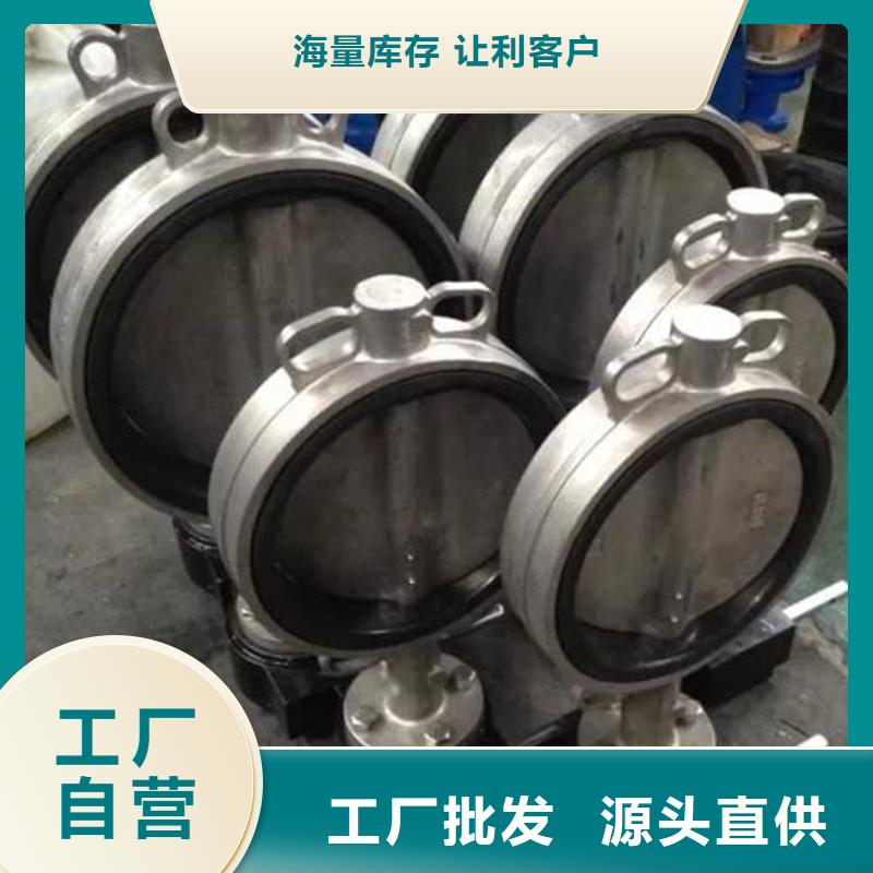 不锈钢管件,不锈钢带支持定制加工