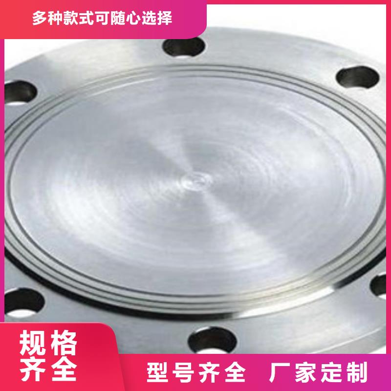 【不锈钢管件】不锈钢扁钢支持定制加工