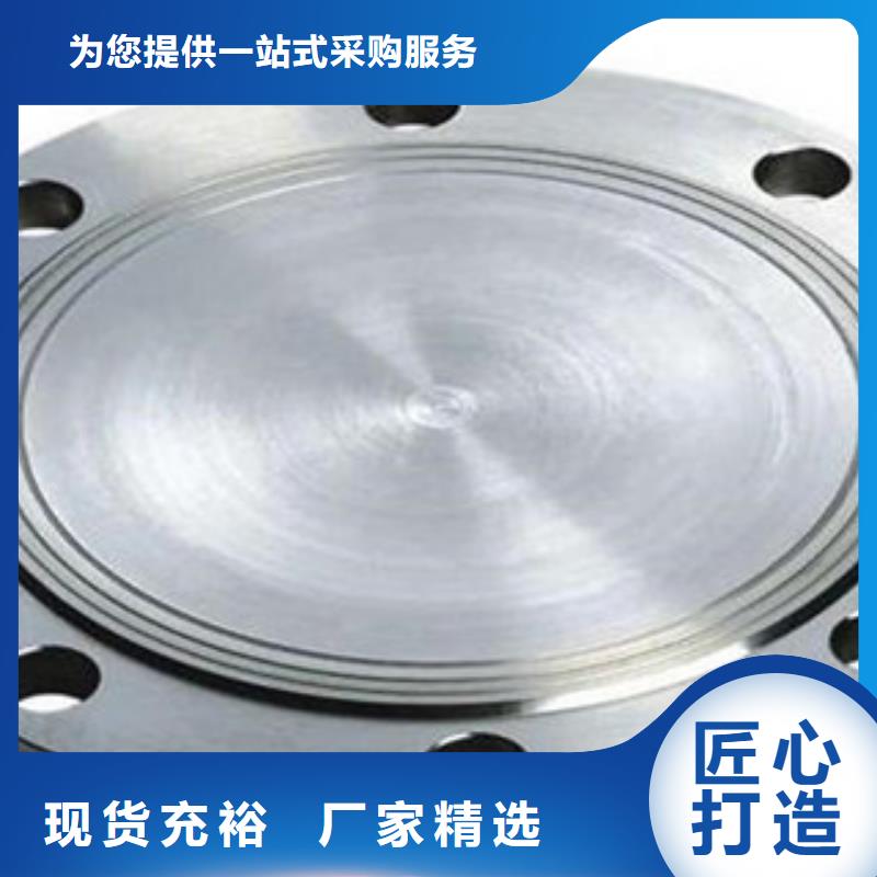 不锈钢管件,不锈钢棒细节严格凸显品质