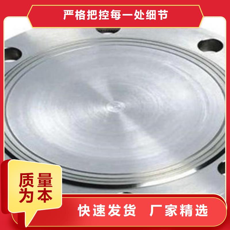 不锈钢管件不锈钢管品质过硬
