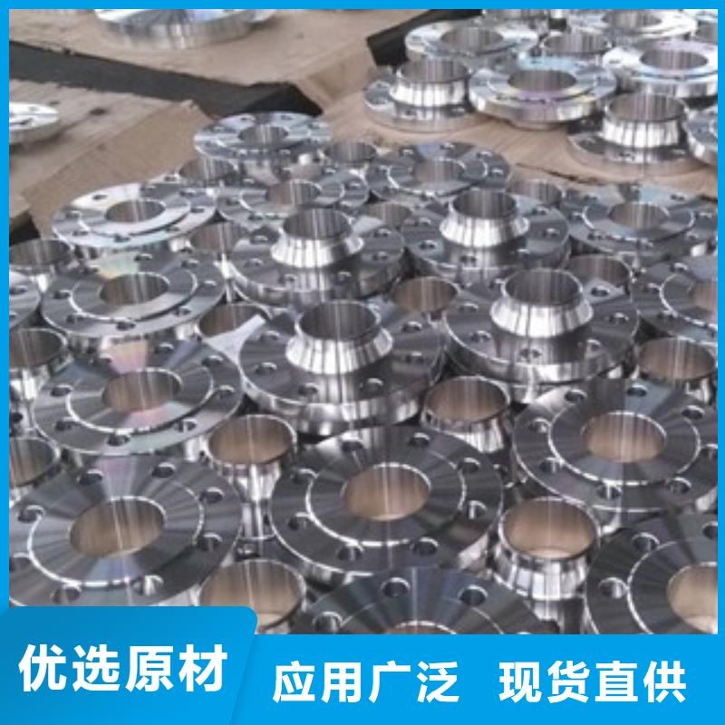 不锈钢管件_不锈钢扁钢真正让利给买家