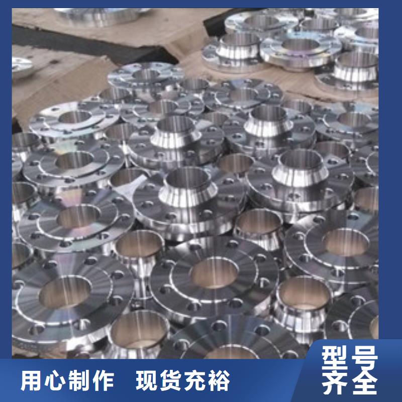 不锈钢管件304不锈钢管厂家批发价
