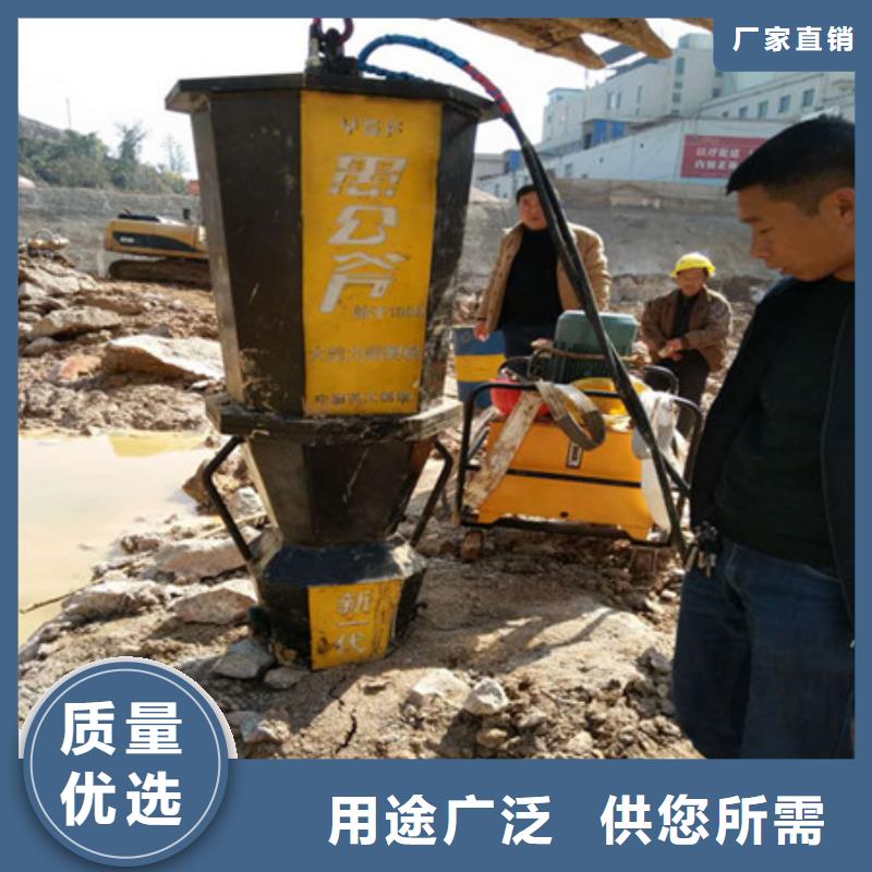 劈裂棒【静态开采岩石劈裂机】用途广泛