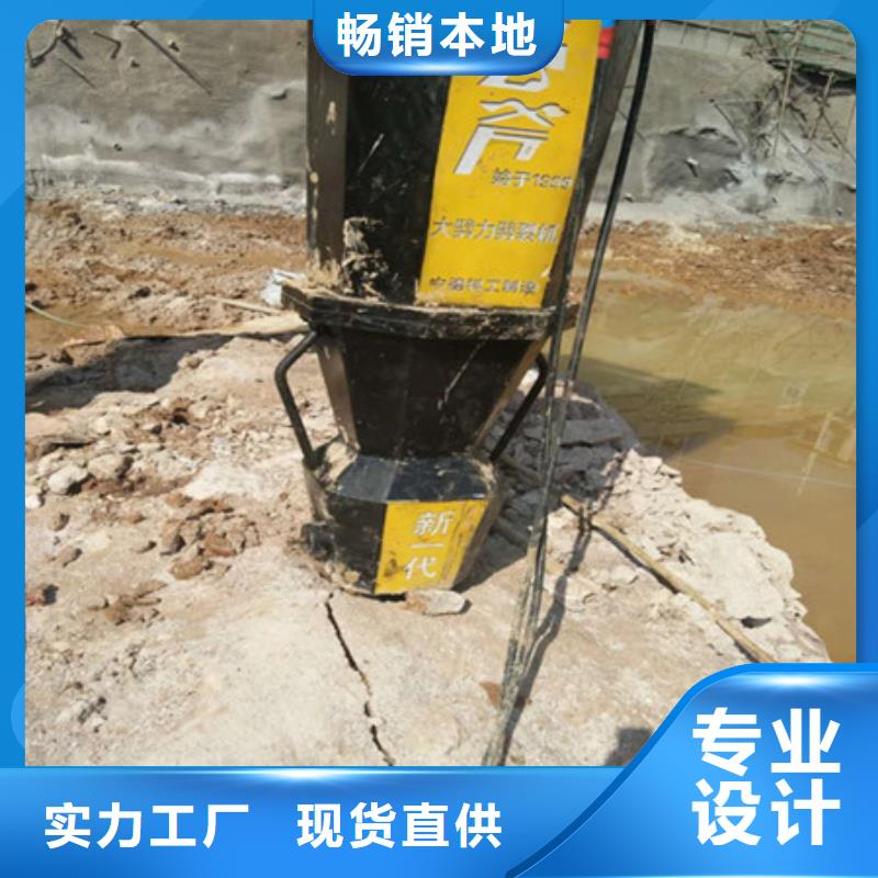 混凝土劈裂机联系方式