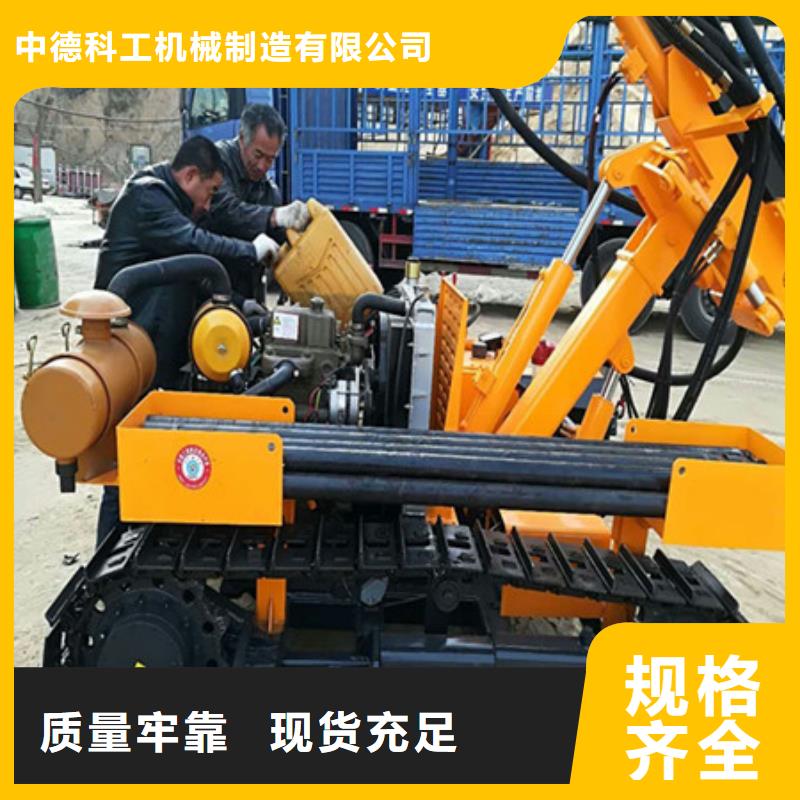 资讯：开采石头方法劈裂棒
