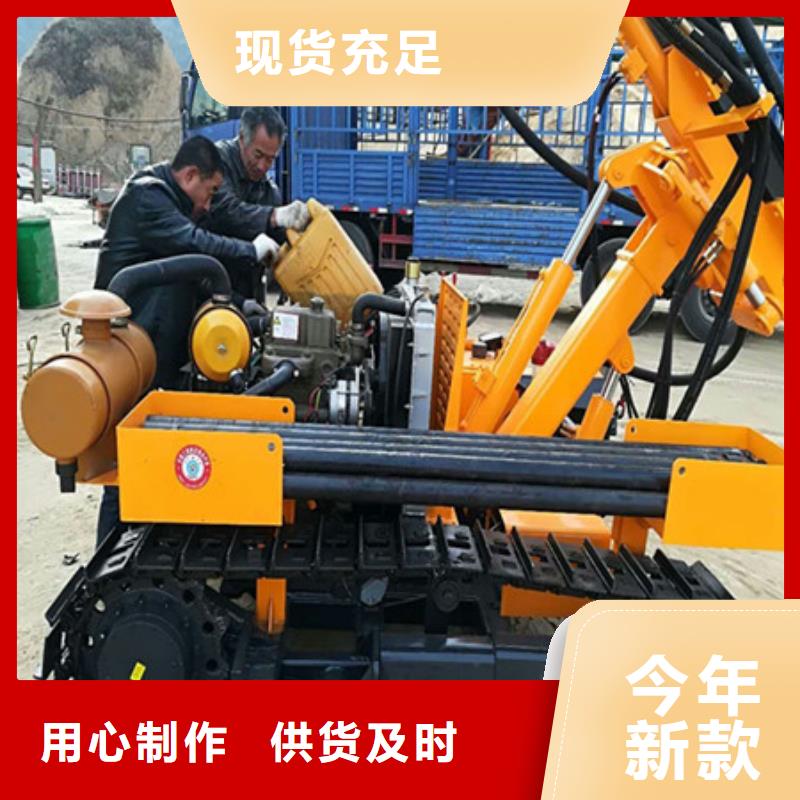 购机太慢替代放炮岩石拆除设备