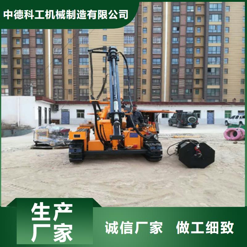 岩石地基开挖非常困难用劈裂机