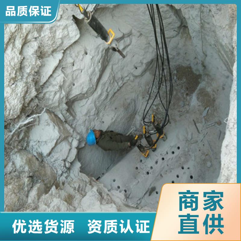 劈裂棒-分裂棒支持定制加工