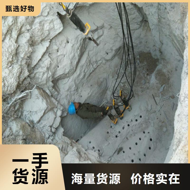 开挖地基坚硬石头分裂机