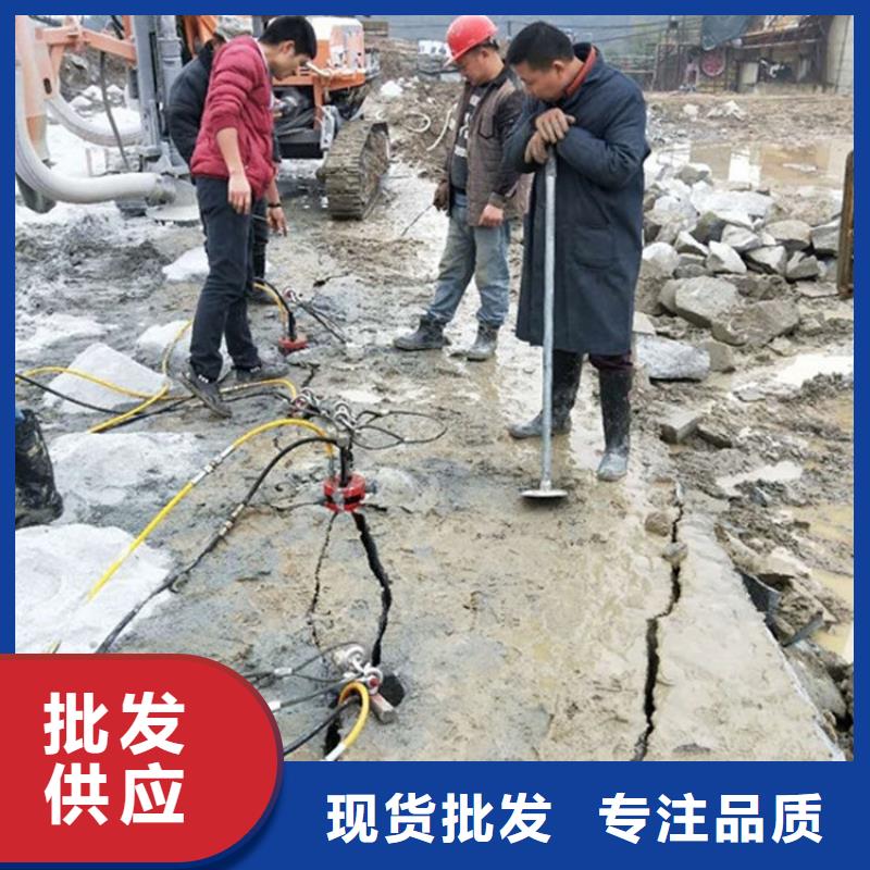 劈裂棒-【手持式岩石破裂机】专注品质