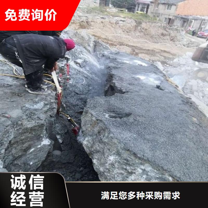 液压分石机哪家好