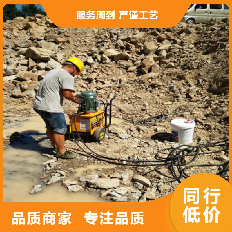不能爆破开采坚硬石头设备
