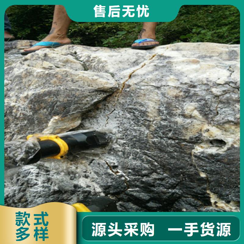 购机太慢替代放炮岩石拆除设备