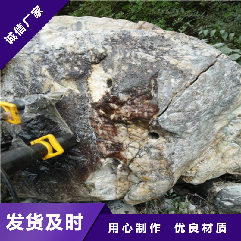 水下作业劈裂机好用吗