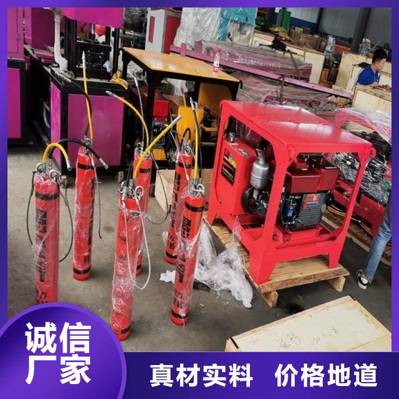 金矿开采设备大吨位分裂机