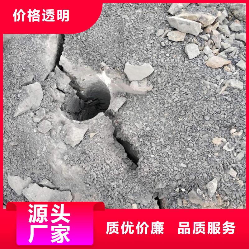 石材场露天矿山道路采石机