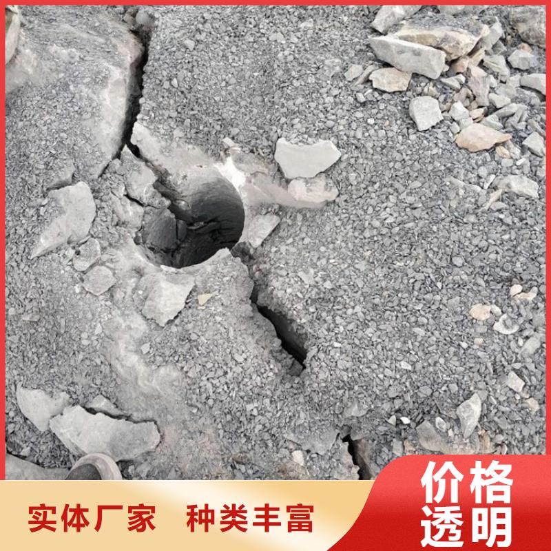 手持式液压分石机一天开多少