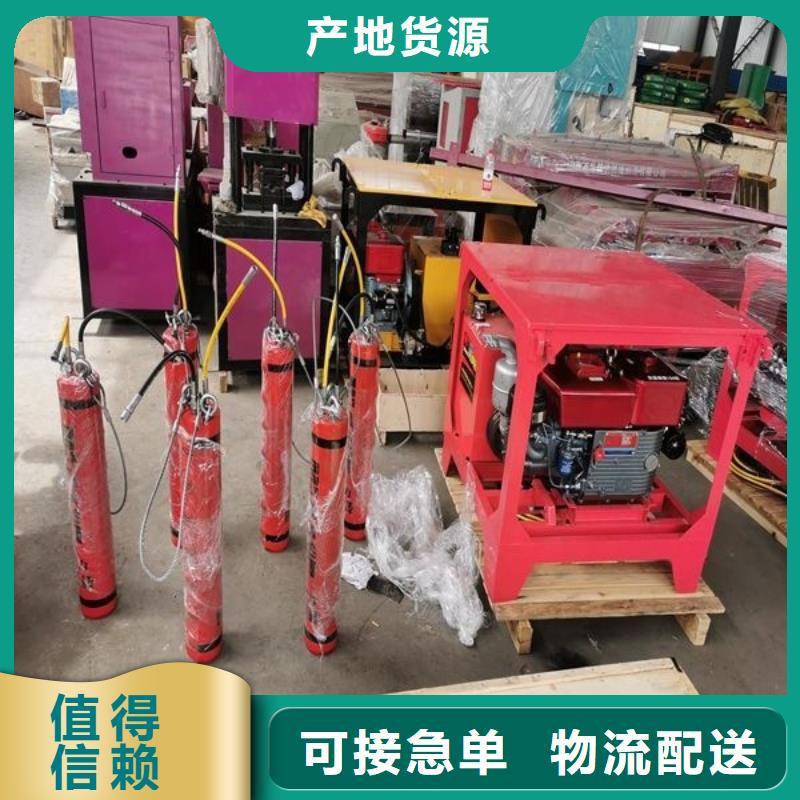 劈裂机劈裂棒好产品有口碑