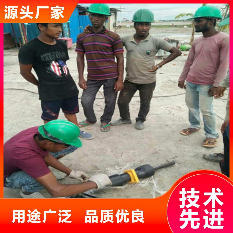 资讯：采石场开采石料开山劈石机