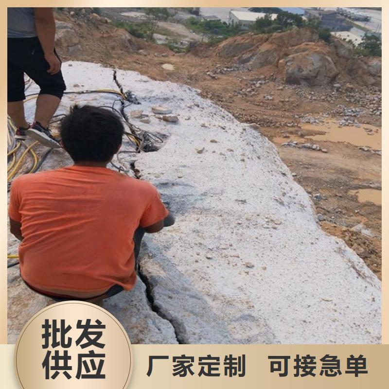 静态石头分解开石机