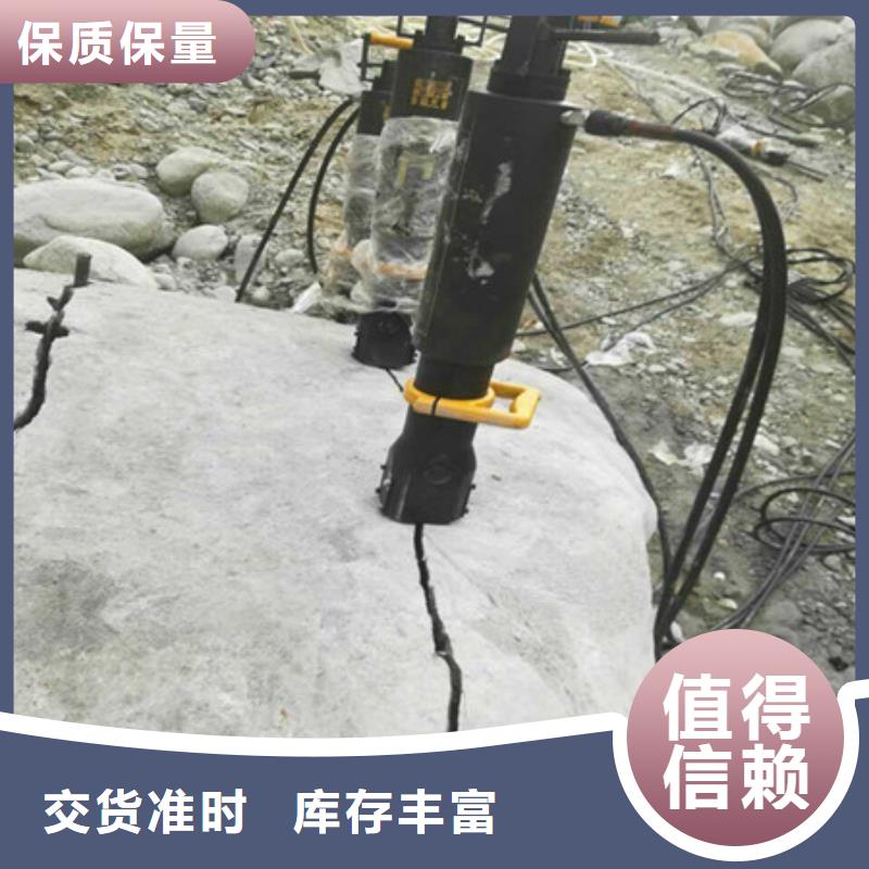 劈裂机分裂棒产品性能
