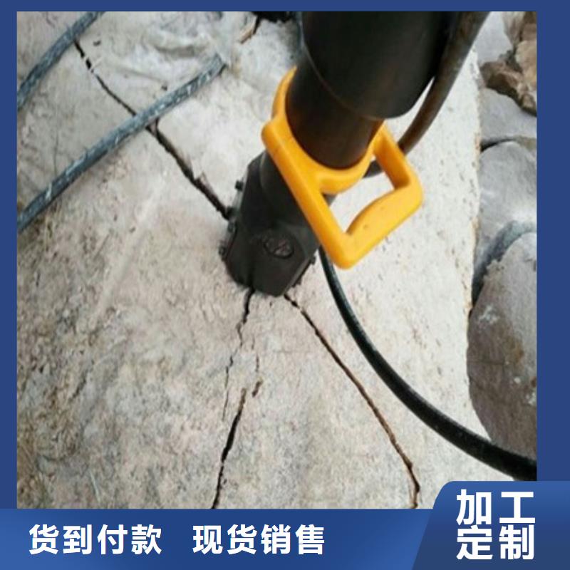 劈裂机液压岩石劈裂机多年经验值得信赖