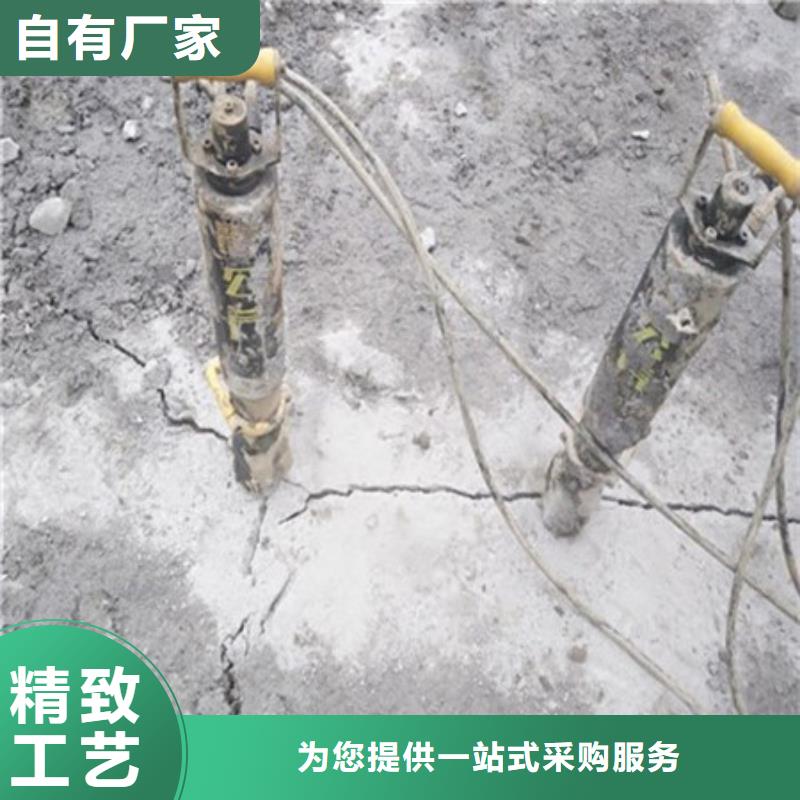 资讯：山区矿山开采岩石防爆分裂机