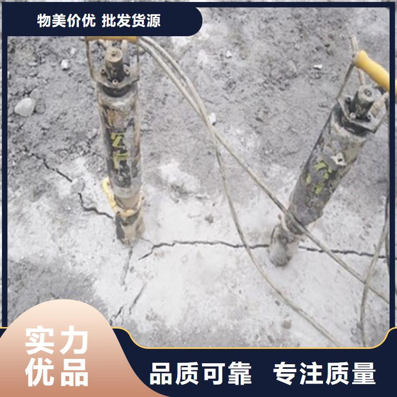 资讯：强力焦作井下岩石破碎分裂机