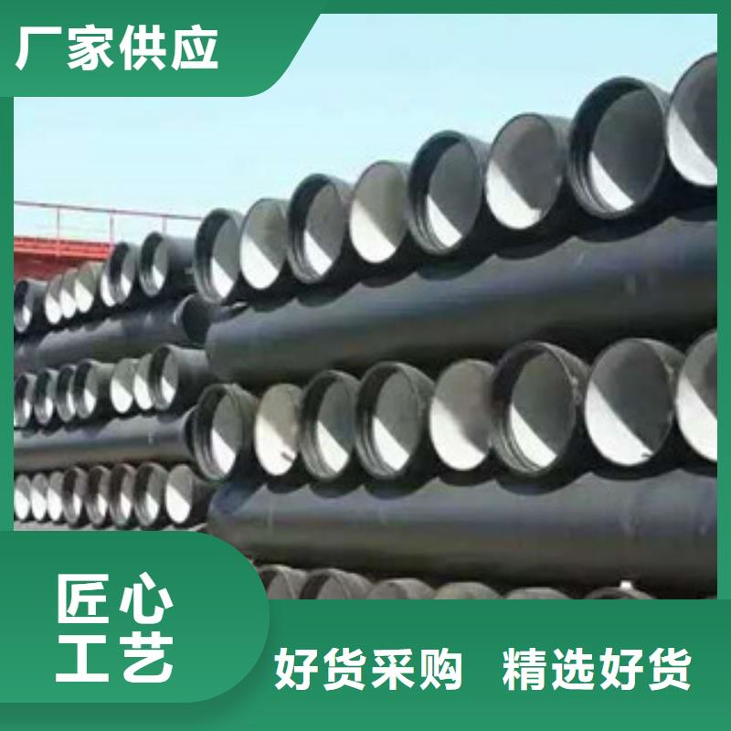 球墨铸铁管工字钢工厂现货供应