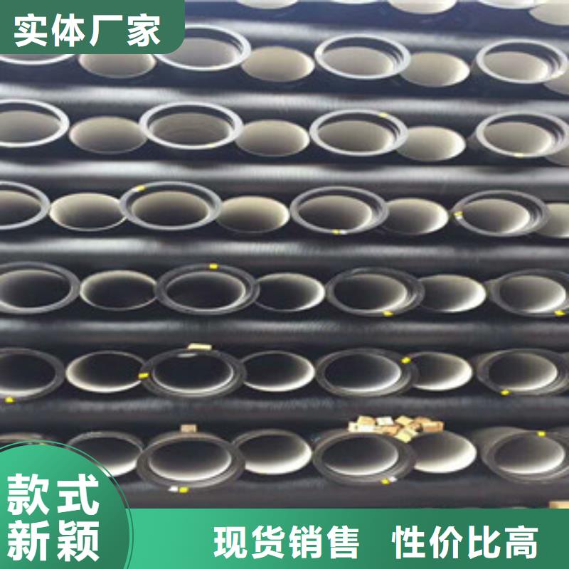 球墨铸铁管-槽钢量大更优惠