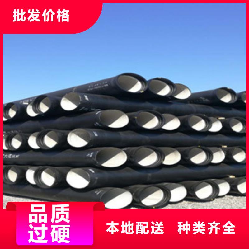 球墨铸铁管H型钢材质实在