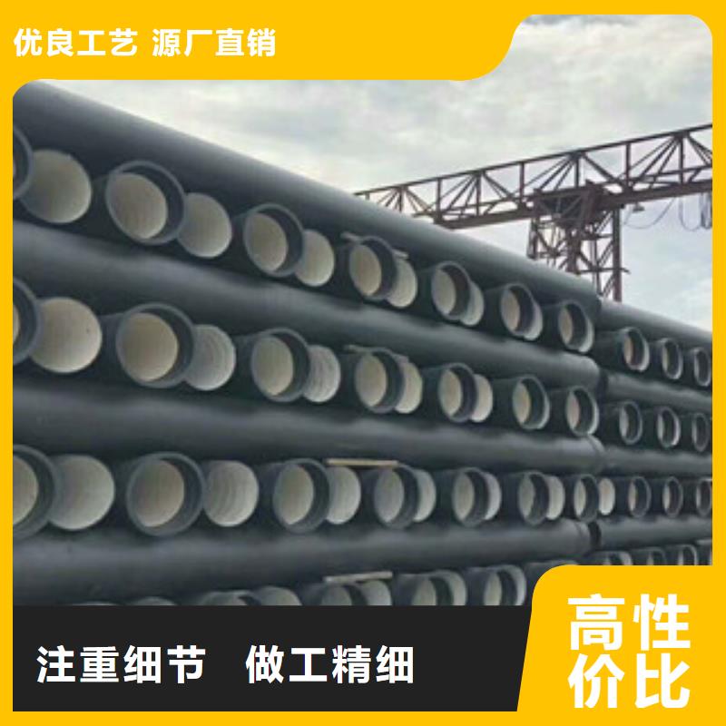 球墨铸铁管角钢现货满足大量采购
