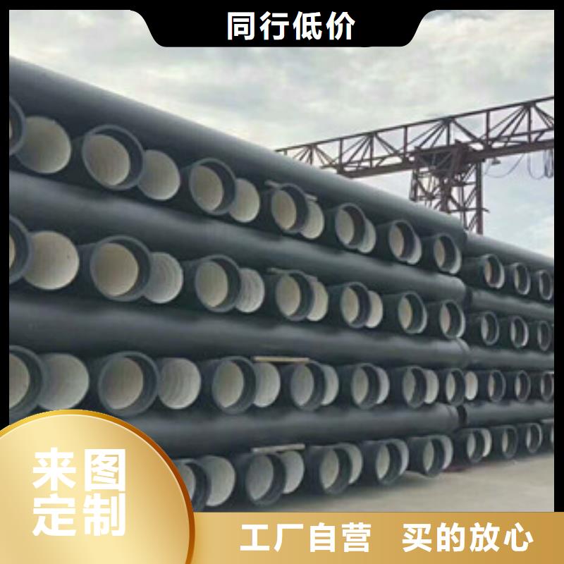 球墨铸铁管H型钢材质实在