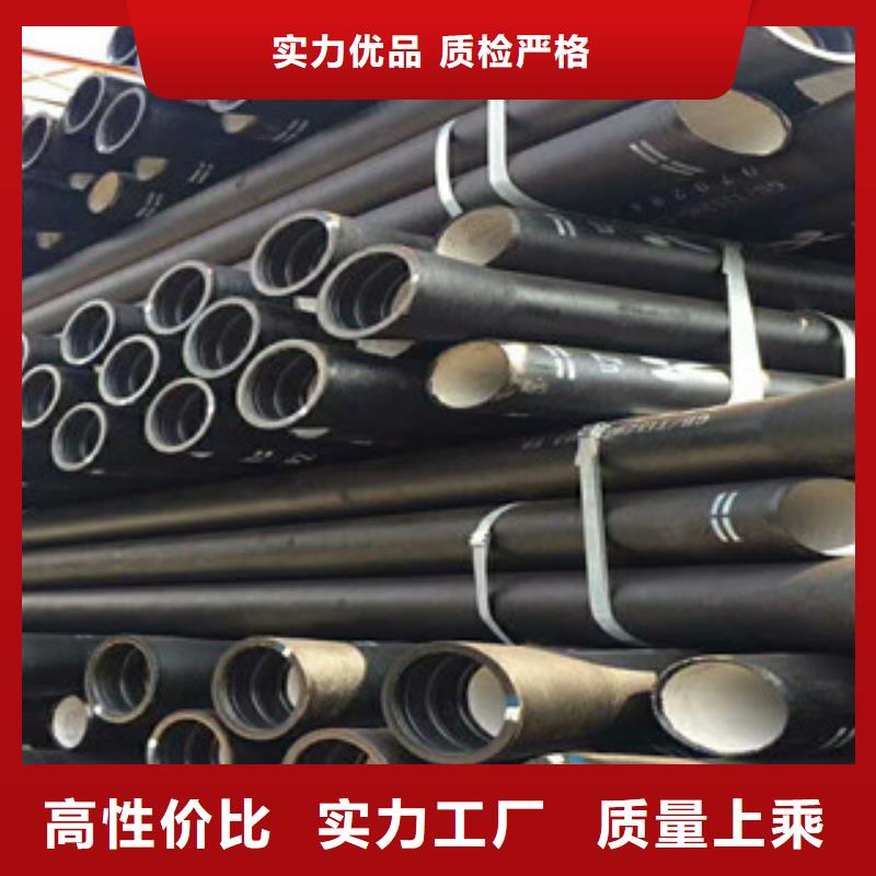 球墨铸铁管螺旋管实力大厂家