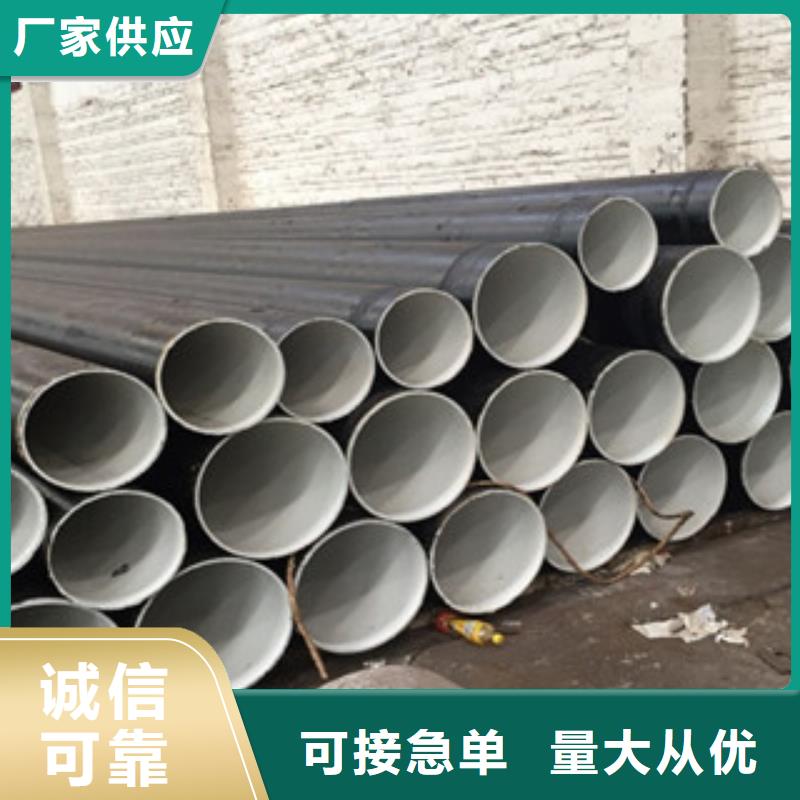 螺旋管服务周到