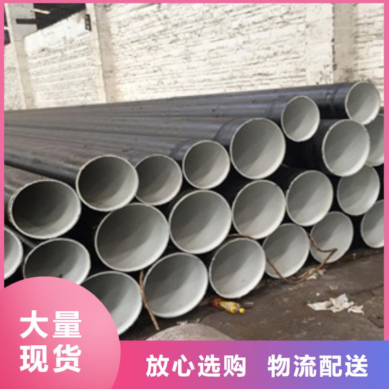 螺旋管高性价比