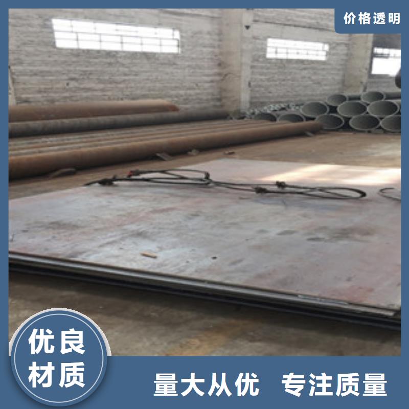 螺旋管_角钢专注细节专注品质