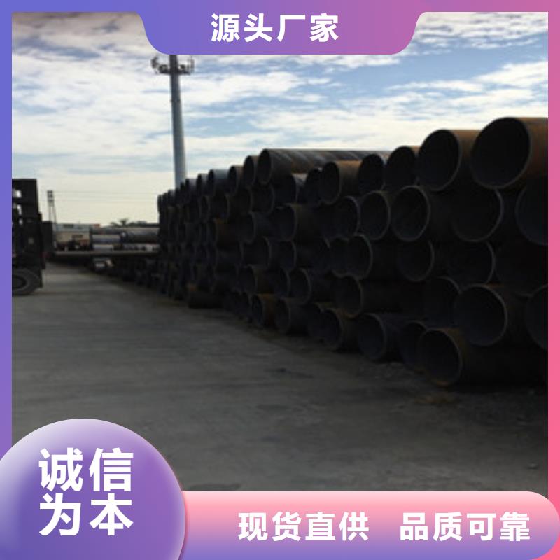 【螺旋管】井盖厂家直销放心