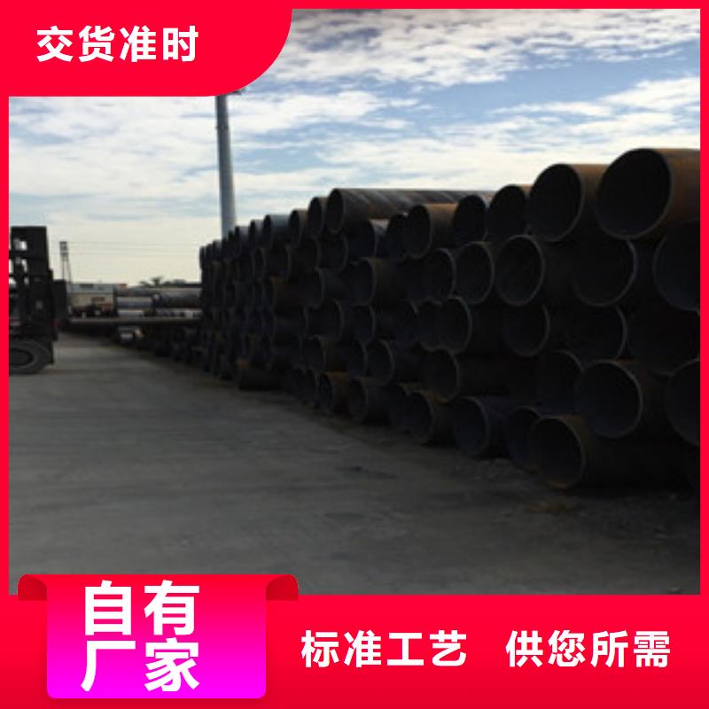 螺旋管井篦子支持批发零售