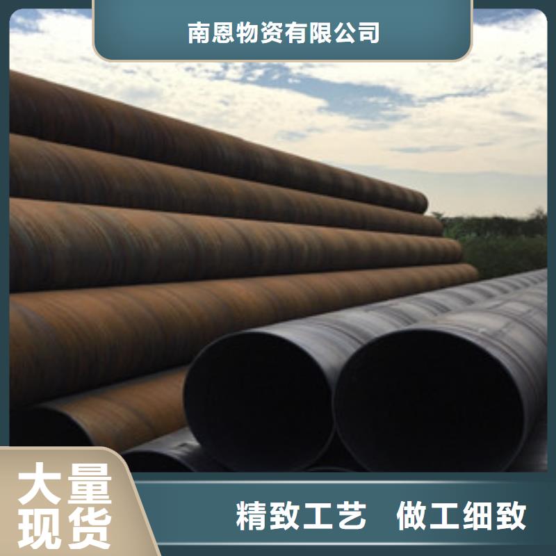 螺旋管球墨铸铁管专业供货品质管控