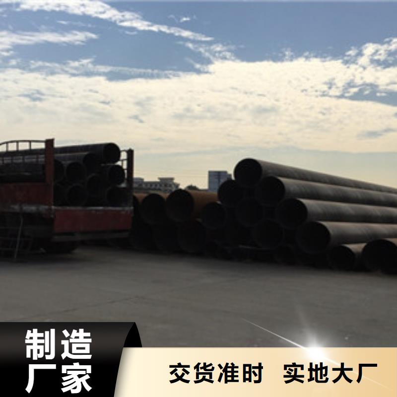 螺旋管品质好才是硬道理