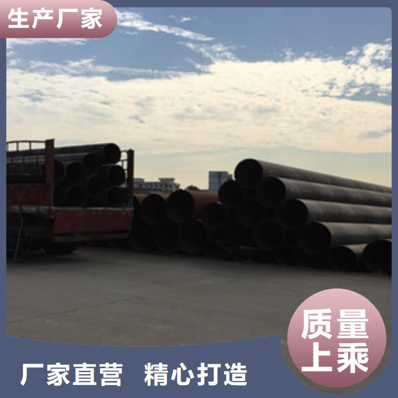 螺旋管服务周到