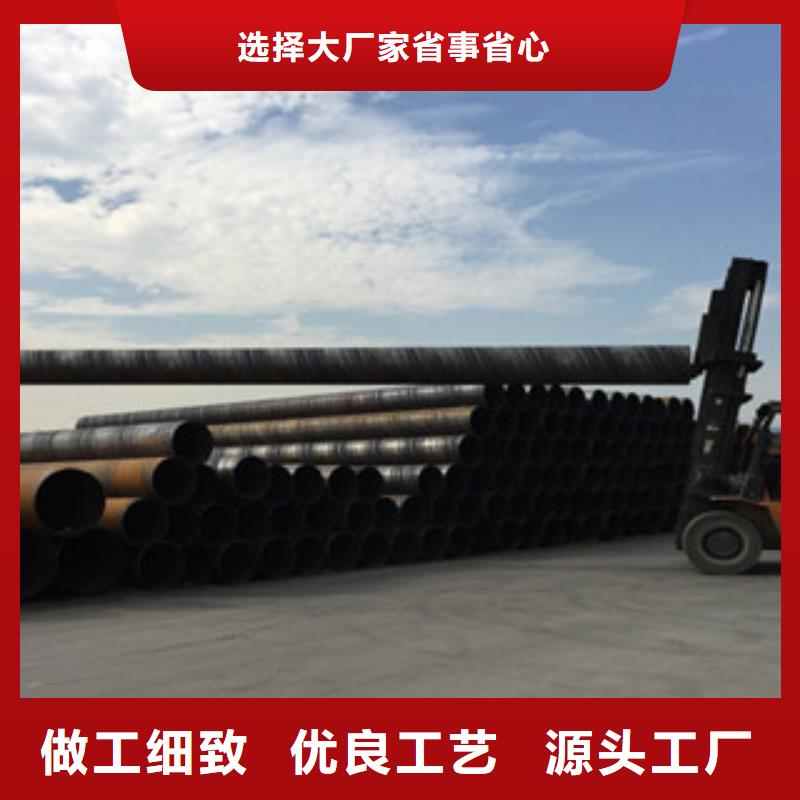 螺旋管品质好才是硬道理
