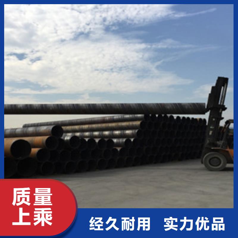 螺旋管用途广泛