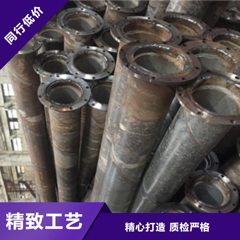 螺旋管【工字钢】现货充裕