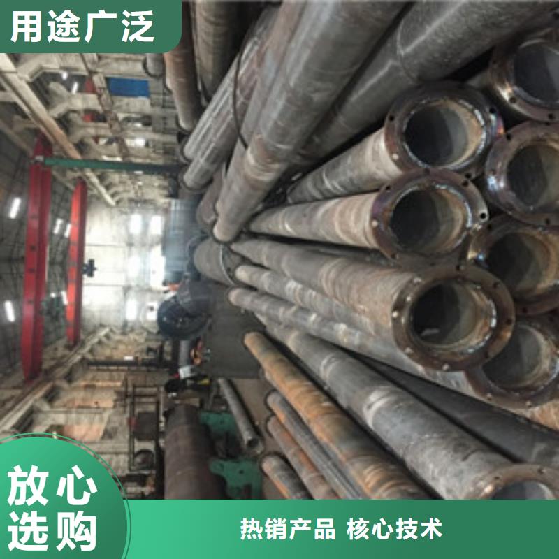 【螺旋管】槽钢应用广泛
