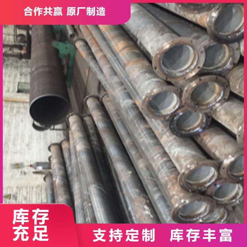 螺旋管服务周到