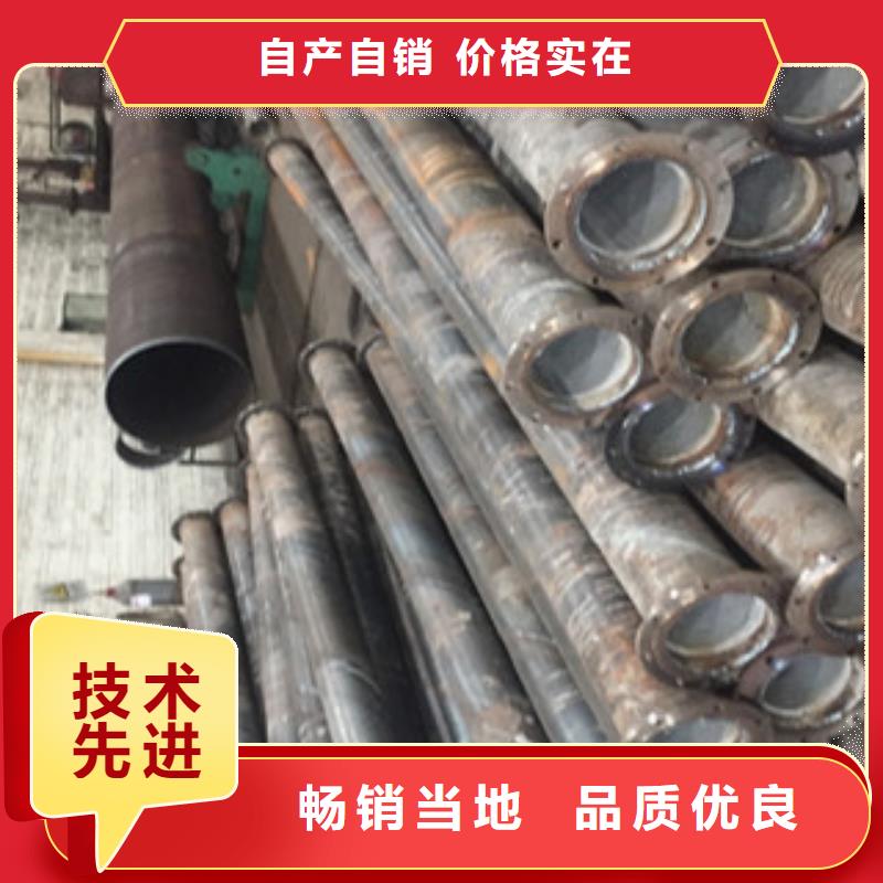 螺旋管产品细节参数