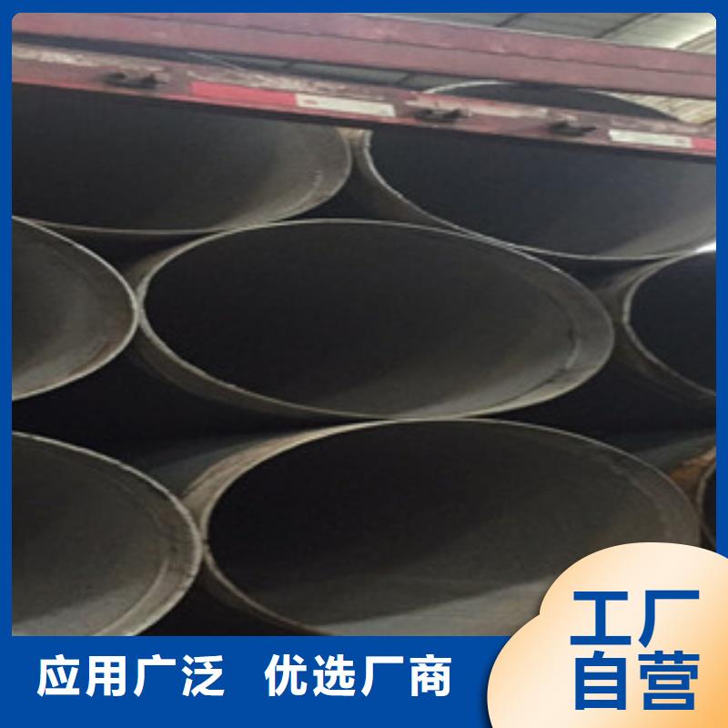 【螺旋管】,镀锌管好货有保障